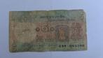 OUD INDISCH GELD  RUPEES, Postzegels en Munten, Bankbiljetten | Azië, Ophalen of Verzenden, Zuid-Azië