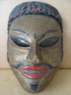 Masque Indonésie masque indonésien masque en bois vintage, Enlèvement ou Envoi