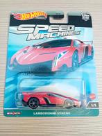 Hotwheels speed machines lamborghini veneno hot wheels, Hobby en Vrije tijd, Ophalen of Verzenden, Nieuw, Auto