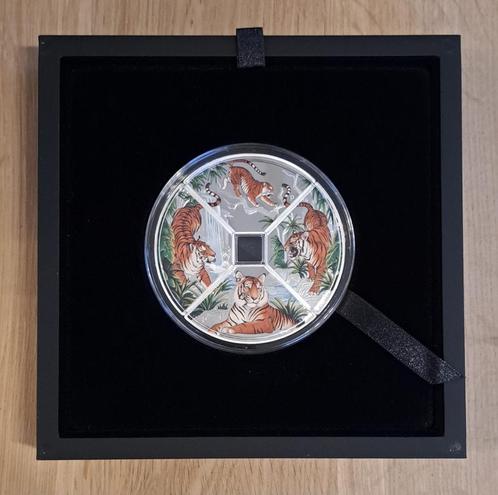 4 x 1 oz Perth Mint Quadrant Tiger 2022 zilveren munt PROOF, Postzegels en Munten, Munten | Oceanië, Losse munt, Zilver, Verzenden