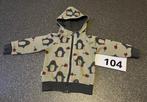 Gilet/vestje met kap, maat 104, Kinderen en Baby's, Kinderkleding | Maat 104, Ophalen, Jongen, Trui of Vest