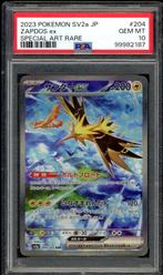 Zapdos ex [SAR] PSA 10 - 204/165 - Japanese 151 2023, Hobby en Vrije tijd, Ophalen of Verzenden, Zo goed als nieuw, Losse kaart