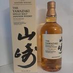 Yamazaki puncheon  whisky, Verzamelen, Ophalen of Verzenden, Zo goed als nieuw