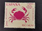 Rio Muni 1968 - crabe - faune sous-marine **, Timbres & Monnaies, Timbres | Afrique, Enlèvement ou Envoi, Non oblitéré, Autres pays