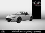 Mazda MX-5 MY2024.5 RF 1.5L SKYACTIV-G 132 hp 6MT Homura, Auto's, 4 cilinders, Bedrijf, Handgeschakeld, Nieuw