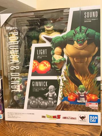 Tamashii Nations Dragon Ball Z Porunga + Dende Figuarts  beschikbaar voor biedingen