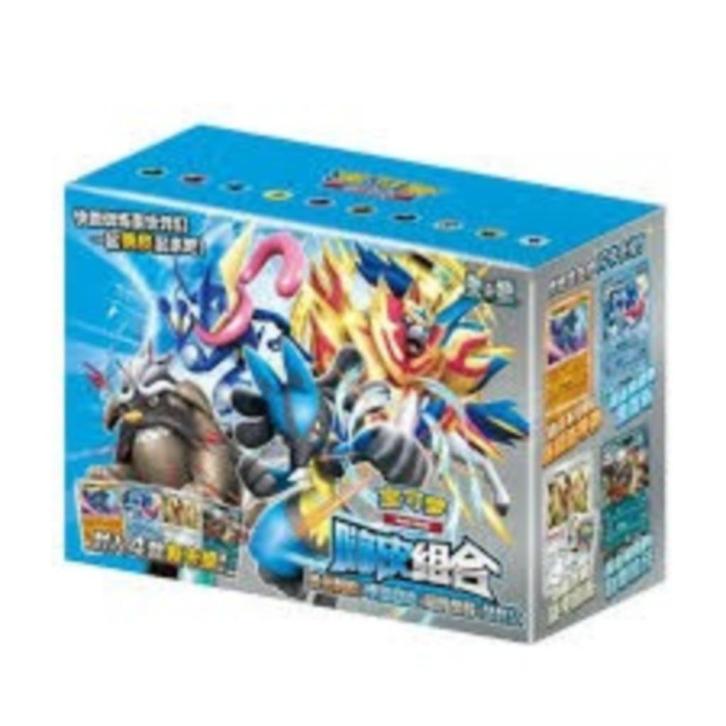 Pokémon Lucario Deluxe Deck Box, Hobby en Vrije tijd, Verzamelkaartspellen | Pokémon, Nieuw, Losse kaart, Ophalen of Verzenden