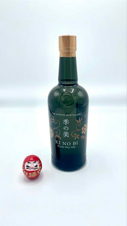 KI NO BI Kyoto Dry Gin 70cl – Ongeopend, Diversen, Levensmiddelen, Ophalen