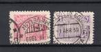 COLOMBIA Yt. 321/322 estampillée 1939, Enlèvement ou Envoi, Affranchi, Amérique du Sud