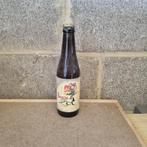Bouteille de bière Brugse Zot, Ophalen, Gebruikt, Flesje(s), Overige merken
