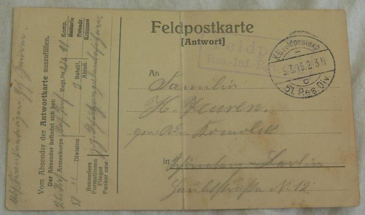 Postkaart, Veldpost / Feldpost, Res.-Inf.-Regt.236, 1915., Verzamelen, Militaria | Algemeen, Landmacht, Overige typen, Ophalen of Verzenden