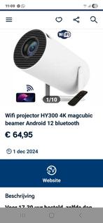 Projector, Ophalen of Verzenden, Zo goed als nieuw