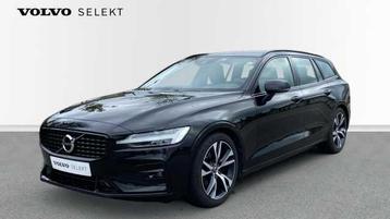 Volvo V60 II R-Design, B4 mild hybrid