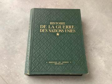 Geschiedenis van de oorlog van de Verenigde Naties beschikbaar voor biedingen