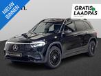 Mercedes-Benz EQB 300 4MATIC AMG, Auto's, Automaat, Stof, Gebruikt, 468 km
