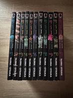 MPD Psycho manga compleet, Complete serie of reeks, Ophalen of Verzenden, Zo goed als nieuw, Japan (Manga)