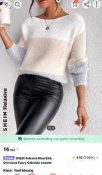 Trui Shein maat 36, Kleding | Dames, Truien en Vesten, Shein, Ophalen of Verzenden, Zo goed als nieuw, Maat 36 (S)
