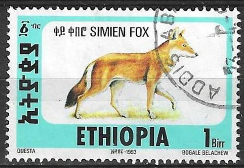 Ethiopie 1994 - Michel 1505 - Ethiopische wolf - 1 Birr  (ST, Postzegels en Munten, Postzegels | Afrika, Gestempeld, Overige landen