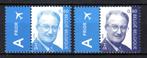 3316/3317 MNH** 2004 - Z.M. Koning Albert II, Postzegels en Munten, Ophalen of Verzenden, Postfris, Postfris