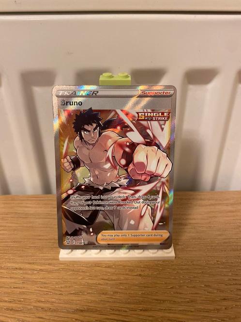 Bruno Full Art 158/163 - Pokemon Kaart, Hobby en Vrije tijd, Verzamelkaartspellen | Pokémon, Nieuw, Losse kaart, Foil, Ophalen of Verzenden