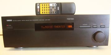 Yamaha DSP-E580 Digital Sound Processor / Amplifier beschikbaar voor biedingen