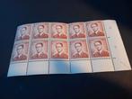 Timbre de Belgique n 1068A Bloc de 10 neufs état neuf Lot 4, Enlèvement ou Envoi, Neuf