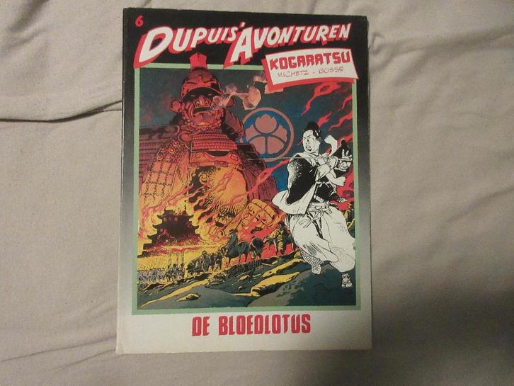 speciale uitgaven, Livres, BD, Comme neuf, Enlèvement ou Envoi