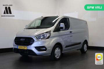 Ford Transit Custom 2.0 TDCI 130PK EURO 6 - Airco - Navi - C beschikbaar voor biedingen