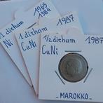 Marokko 2,5 dirham      (807), Postzegels en Munten, Ophalen of Verzenden, Overige landen