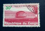 Timbre OBP 563 de la République du Congo, tamponné, Enlèvement ou Envoi, Affranchi
