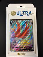 Pokemon box, Ophalen, Nieuw
