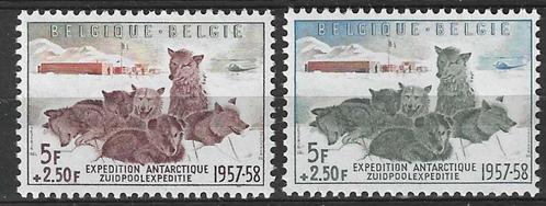 Belgie 1957 - Yvert/OBP 1030-1031 - Zuidpoolexpeditie (PF), Timbres & Monnaies, Timbres | Europe | Belgique, Non oblitéré, Envoi