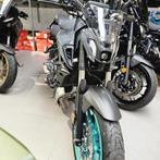 Yamaha MT-07 (bj 2023), Bedrijf, 689 cc, Naked bike