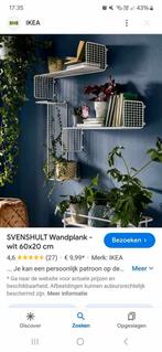 2 wandplanken  Svenshult Ikea, Huis en Inrichting, Nieuw, Ophalen of Verzenden