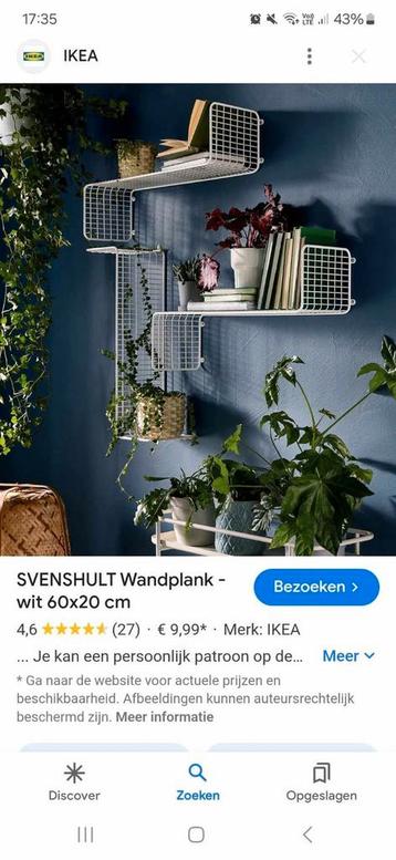 2 wandplanken  Svenshult Ikea
