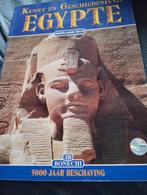 Egypte, Boeken, Kunst en Cultuur | Architectuur, Ophalen of Verzenden