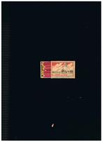 CHAPELLE ET ANCIENNE BOÎTE D'ALLUMETTES, Collections, Envoi, Neuf, Boîtes ou marques d'allumettes