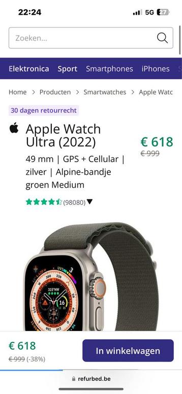 Apple Watch ultra 