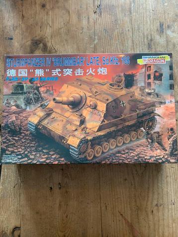 Sturmpanzer IV ‘Brummbar’ 1/35 Dragon beschikbaar voor biedingen