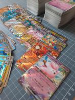 421 kaarten battle partners japans MINT, Hobby en Vrije tijd, Ophalen of Verzenden, Zo goed als nieuw, Booster