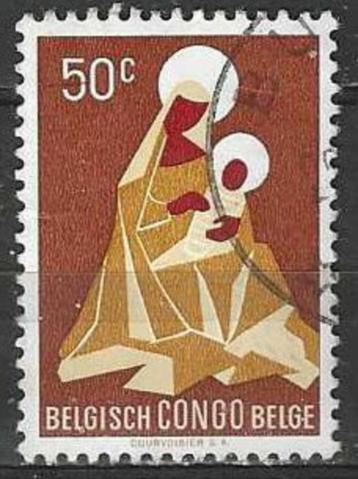 Belgisch Congo 1959 - Yvert 362 - Kerstmis (ST) beschikbaar voor biedingen