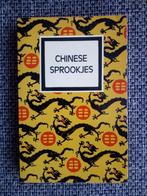 Chinese sprookjes (Zwart Beertje Sprookjes -3), Boeken, Ophalen of Verzenden, Gelezen