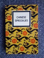 Chinese sprookjes (Zwart Beertje Sprookjes -3), Ophalen of Verzenden, Gelezen