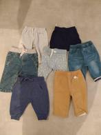 lange broek jongen maat 62, Ophalen of Verzenden, Jongetje, Broekje