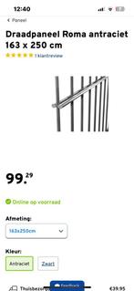 Tuin hek 2D panelen 1630x2500 zwart, Tuin en Terras, Ophalen of Verzenden, Zo goed als nieuw