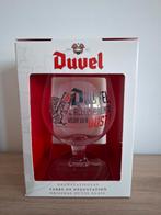 Duvel glas gentse feesten 2017, Ophalen of Verzenden, Zo goed als nieuw, Duvel