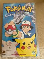 Pokemon film VHS jaren ‘90 mooie staat, Cd's en Dvd's, Ophalen of Verzenden, Zo goed als nieuw