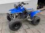 Yamaha Warrior YFM350, Motoren