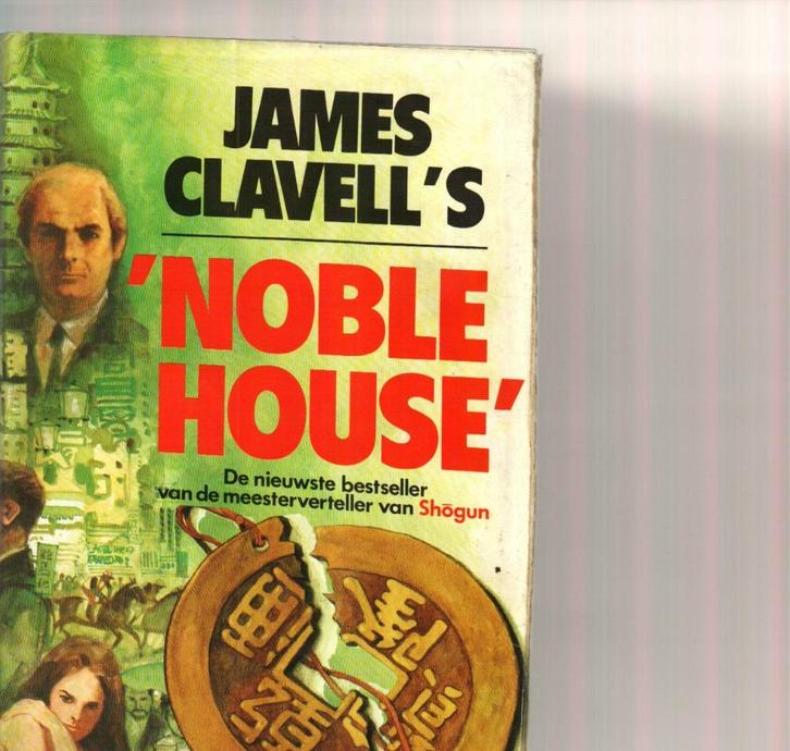 Noble house James Clavell 1180 blz, Boeken, Romans, Zo goed als nieuw, Ophalen of Verzenden