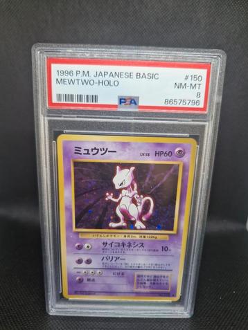 Mewtwo Holo Jap Basic PSA 8 beschikbaar voor biedingen